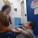 점핑몬스터청주방서점 이미지