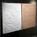 김창열 | 12월 서울 삼청동 무료 전시 작가의방 : 무슈 구뜨 도 김창열 후기 @ 국립현대미술관 서울