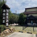 레이지 포 이미지