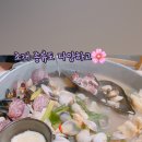 택이네 조개전골 대방점 이미지