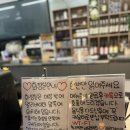 중앙프라자 | 안산 중앙동 분위기 좋은 디저트카페 추천 젠젠 안산중앙점 후기