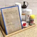 (주)해밀온 이미지