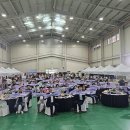 신둔 실내체육관 이미지