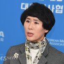 [의협신문] 의료계 "준비 안 된 재활병원 종별 신설 반대" 이미지