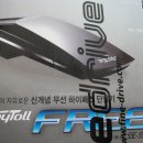 무선하이패스단말기 삼성SSE-550 (판매완료) 이미지