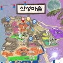 월천길(도산면) 이미지