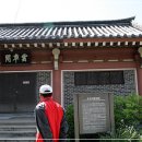 학봉종택 이미지
