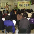 학교비정규직 소식6호(2010.12.07) 이미지