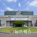 정원식자재도매