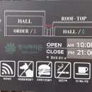 승가로 19번길 이미지