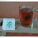 야생초농원 이미지