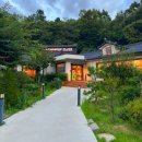 투썸플레이스 구미안가고택점 | [금오산 카페] 또간집 한채쭈꾸미 다음코스로 여기가 딱! 투썸플레이스 구미안가고택점