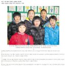 군포화산초등학교 이미지