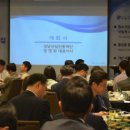 성남산업진흥재단 이미지