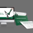 주식회사 박스터 이미지