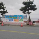 박문수 펜션 이미지