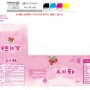 동훈푸드산업 네이버블로그
