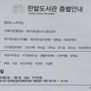 한밭프린팅 이미지