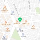 알파광주염주점