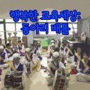 행복한카클리닉 이미지