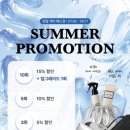한나헤어클리닉