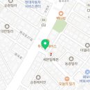 부산숯불꼼장어해물 이미지