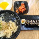 앗싸 노래연습장 이미지