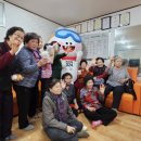 동계경로당 이미지