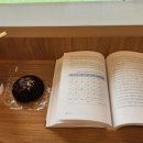 남영댁커피24 대구혁신점