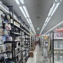 화합로 | 울산 남구 화합로에 위치한 종합생활용품 전문점 다이소 울산삼산본점을 방문해보다