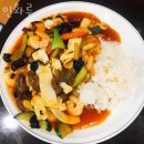 인화루 | 신장동맛집 인화루 진짜정보