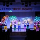 봉계초등학교 이미지