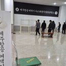 항공참사원인] 조류충돌/안테나, 사고여객기 보잉737_800, 무안종합스포츠파크 전국합동분향소 위치 안내