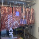 대국상회 이미지