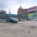 발안주유소