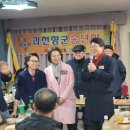 벨라르테 경로당 이미지