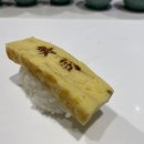 내동시장스시