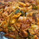 태양닭갈비