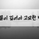 바디킹PT샵 이미지