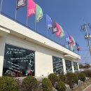 콰트로박스(Quatro Box) 이미지