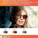 안경창고콘택트 이미지