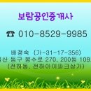 전하동 우체국 Daum카페