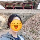 네파남한