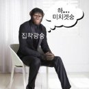 주명 이미지