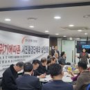 시민환경 이미지