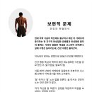 신희건