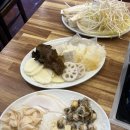 본오 초등학교 | [본오동 맛집] 여러 가지 재료를 무한으로 즐기는 안산 소백양 훠궈