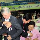 동횡성갑천농협 이미지