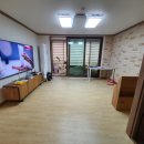 신성1차아파트 네이버블로그