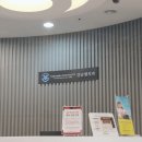 서울샘치과의원 이미지